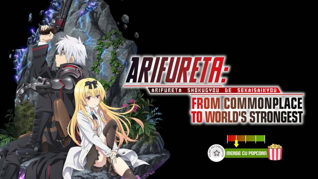 Arifureta: From Commonplace to World's Strongest (aka. Arifureta